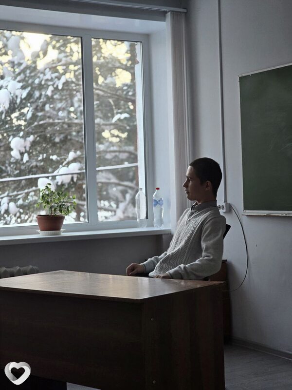 Александр, Ува