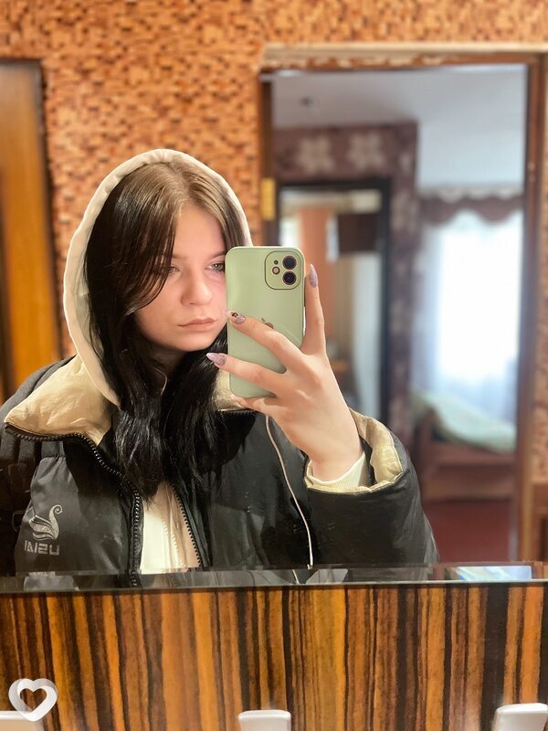 Даша, Бологое