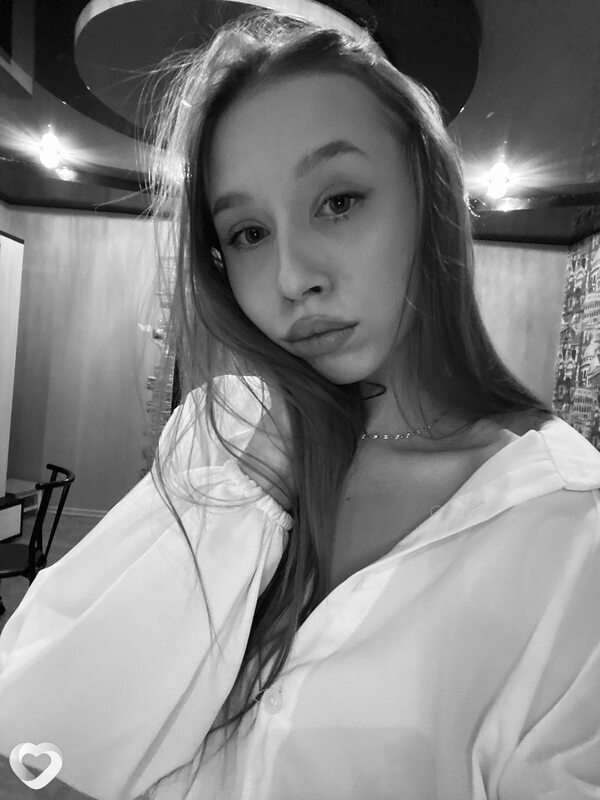 Светлана, Братск