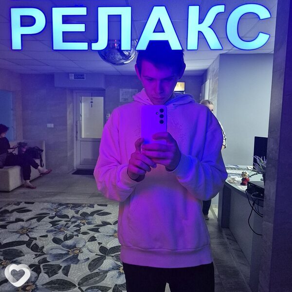 Максим, 19, Лиде — анкета №3568763