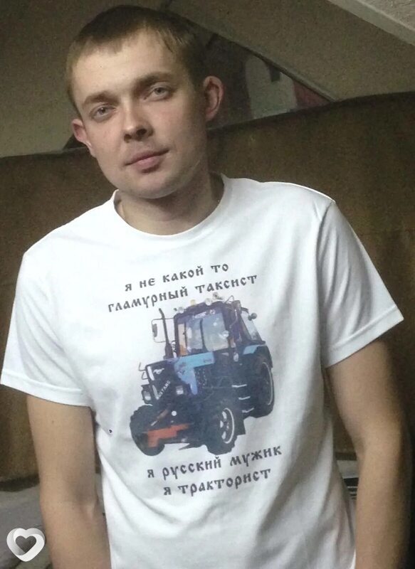 Макс, 38, Оренбурге — анкета №3569101