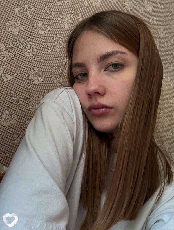 Диана, Северск