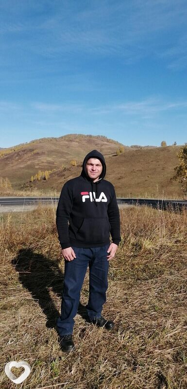 Евгений, Родино