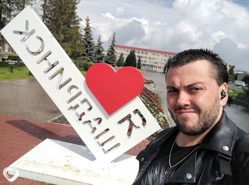 Станислав, Шадринск
