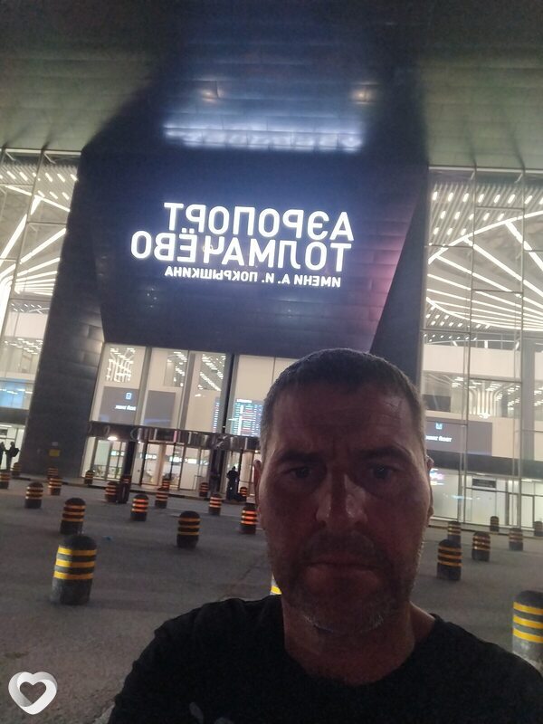 Саша, Чита