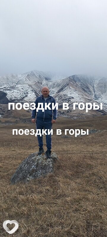 Фидар, 48, Владикавказе — анкета №3570268