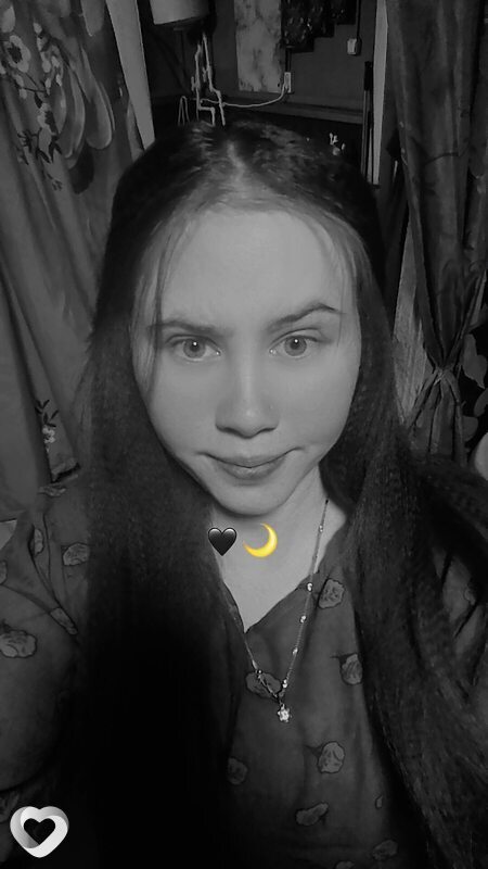 Айда, Лакинск