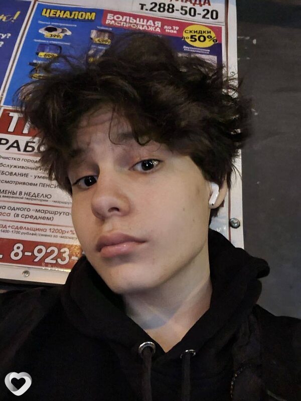 Никита, 18, Красноярске — анкета №3570756