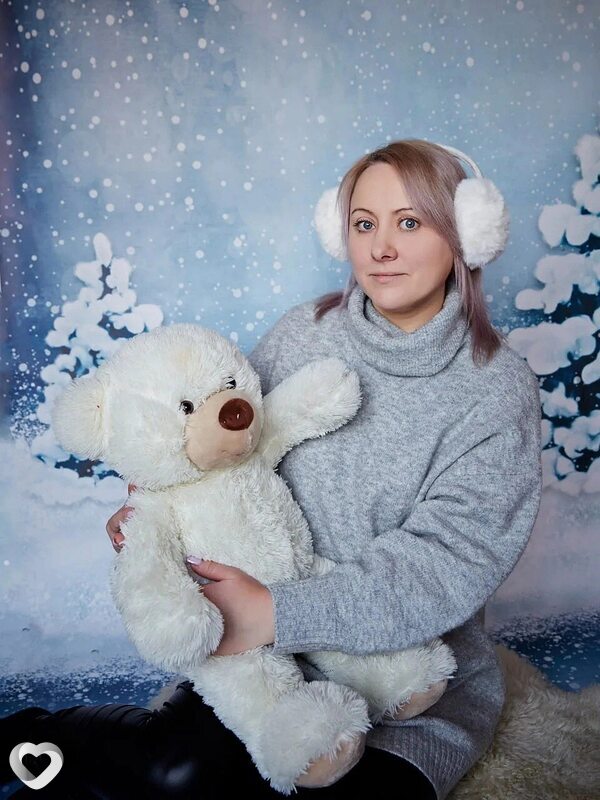 Любовь, Хомутово