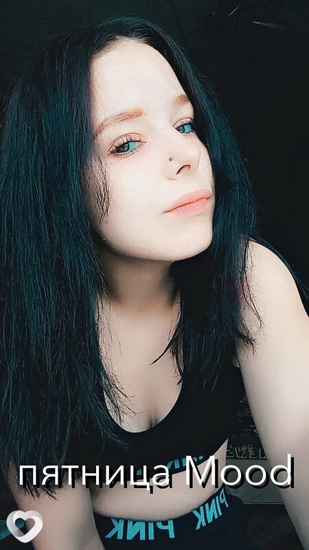 София, 19, Чите — анкета №3570622