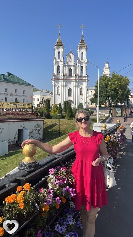 Вероника, Лепель