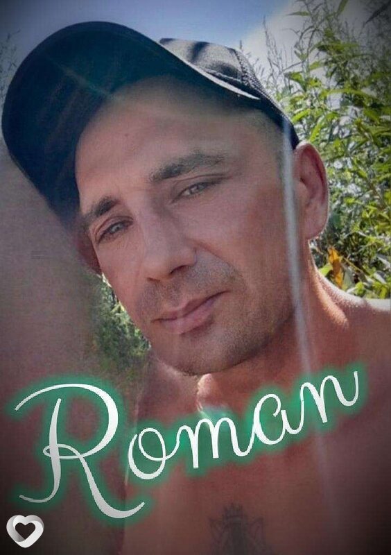 Роман, 38, Находке — анкета №3571323