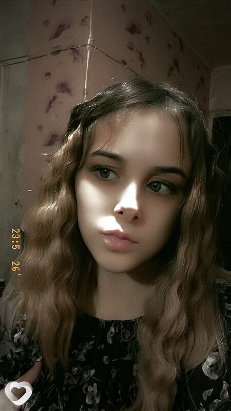 Александра, Чегдомын