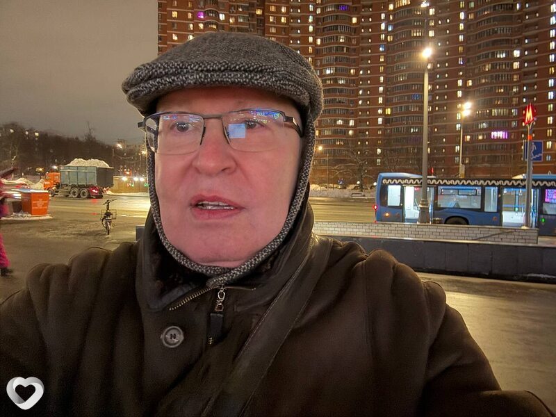 Константин, Салават