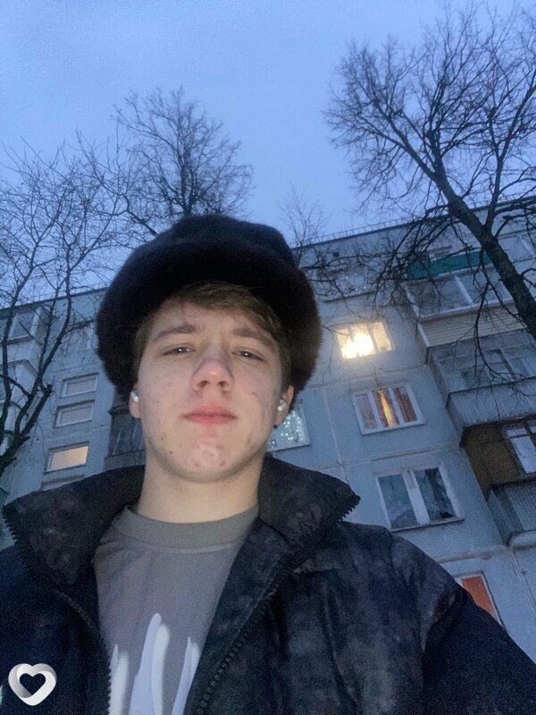 Максим, Москва