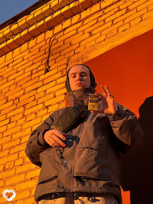 Платон, Учалы
