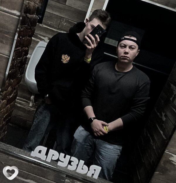 Макс, 22, Новокузнецке — анкета №3572361