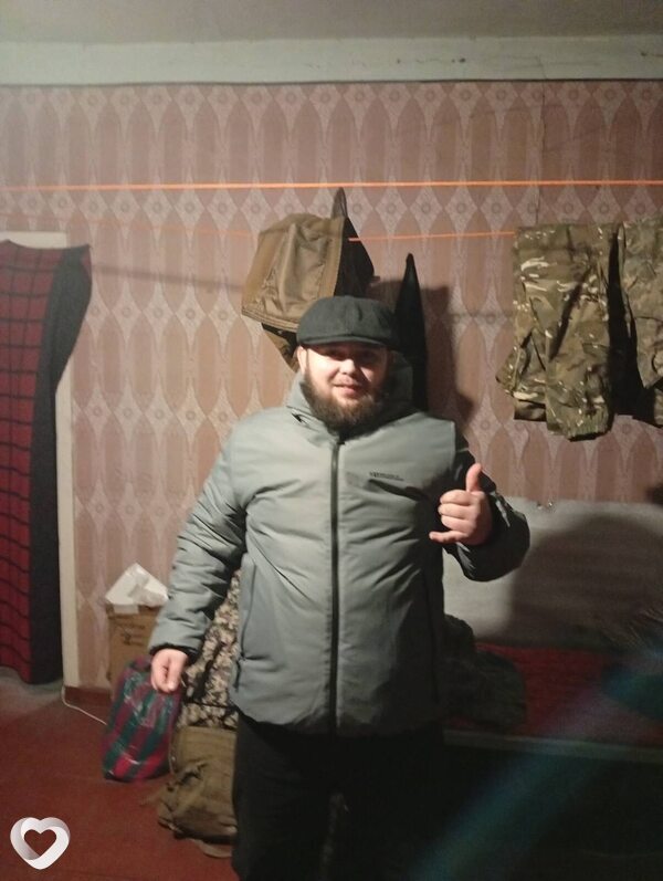 Вадим, Змиев