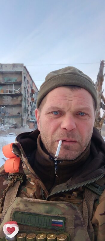 Олег, Брянка