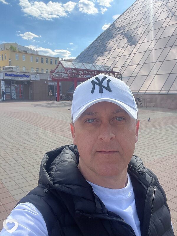 Сергей, Щербинка
