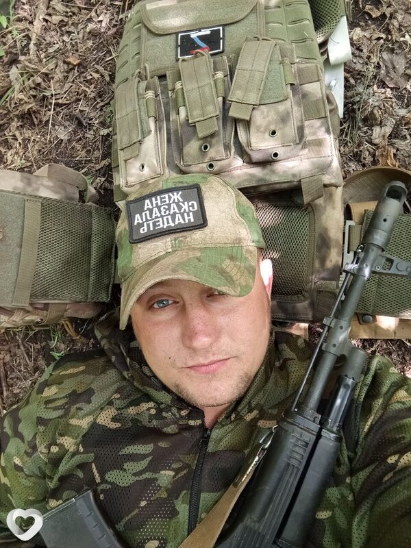 Саня, 31, Ленинске-Кузнецком — анкета №3573835