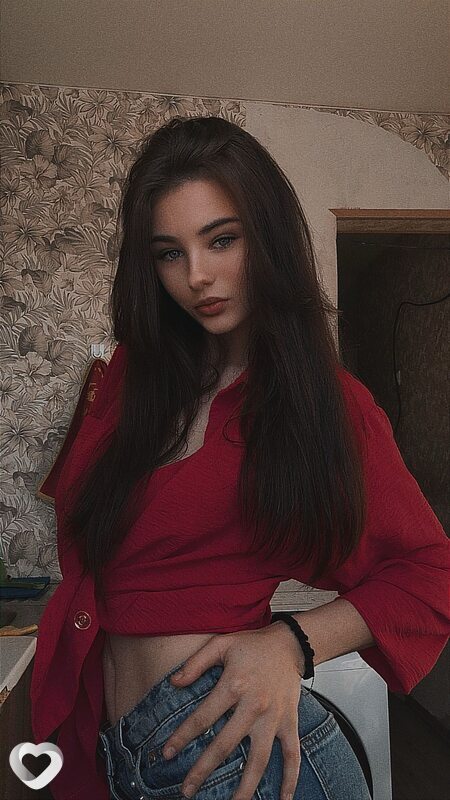 Александра, Находка