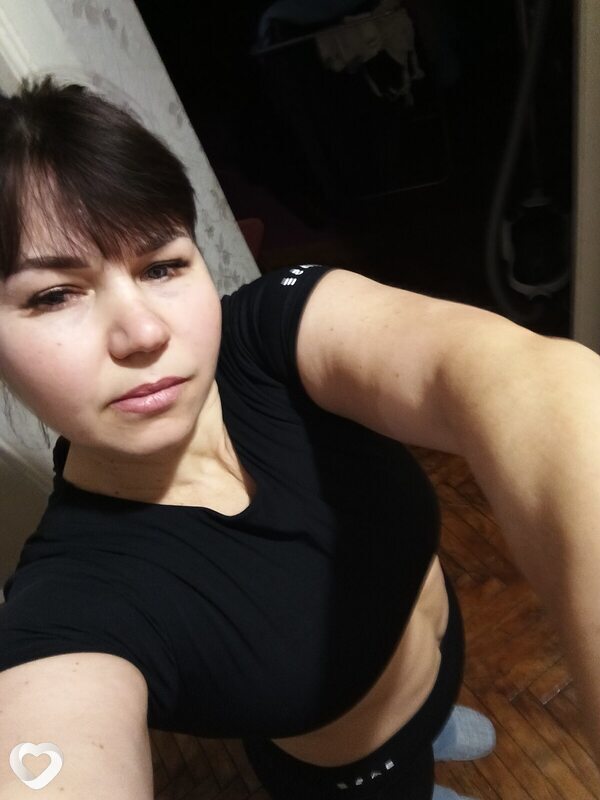Алёна, Измаил
