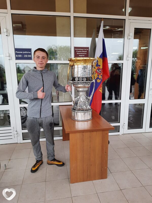 Кирилл, Дальнее Константиново