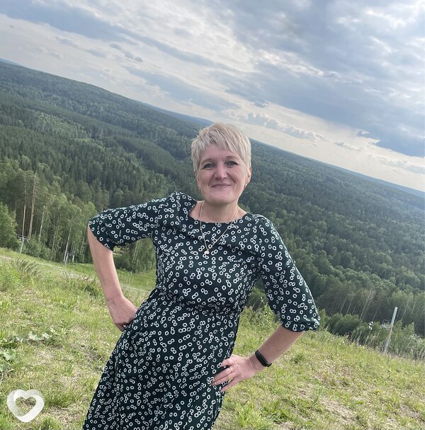 Ирина, Ревда
