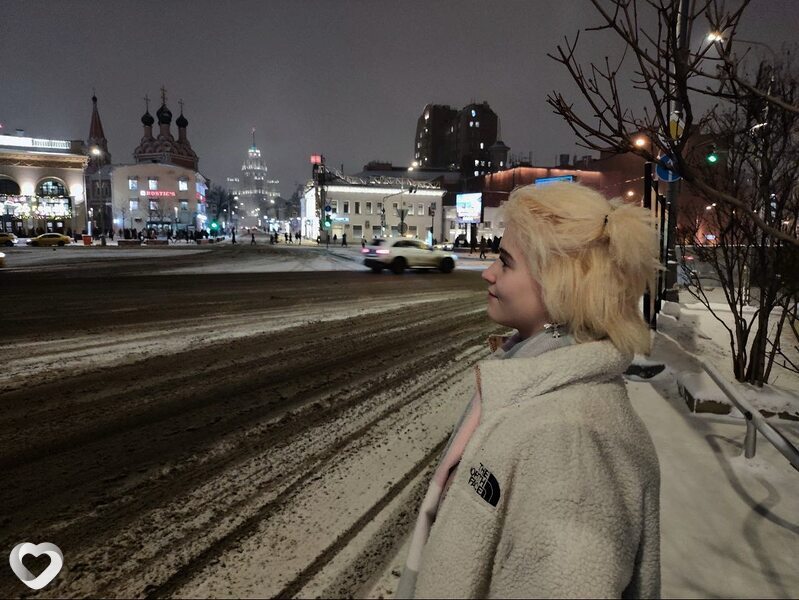 Екатерина, Королёв