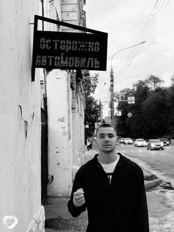 Maksim Vsl, 20, Тамбове — анкета №3577566