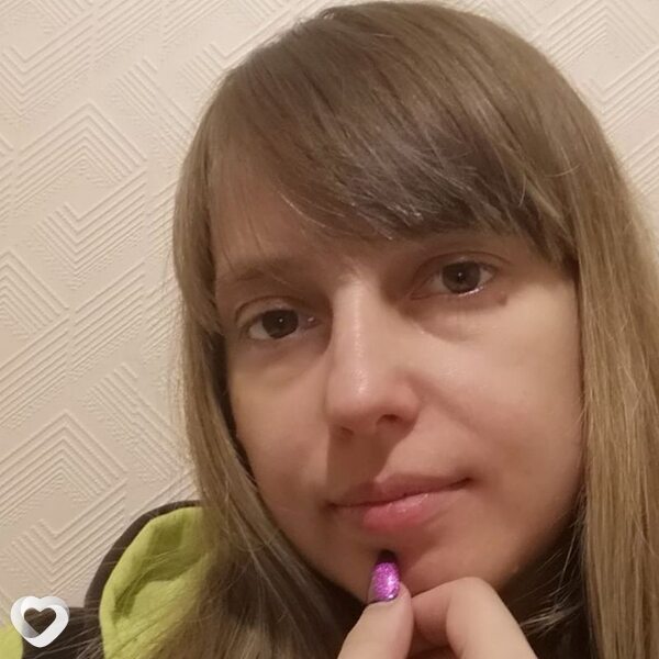 Alena, Таловая