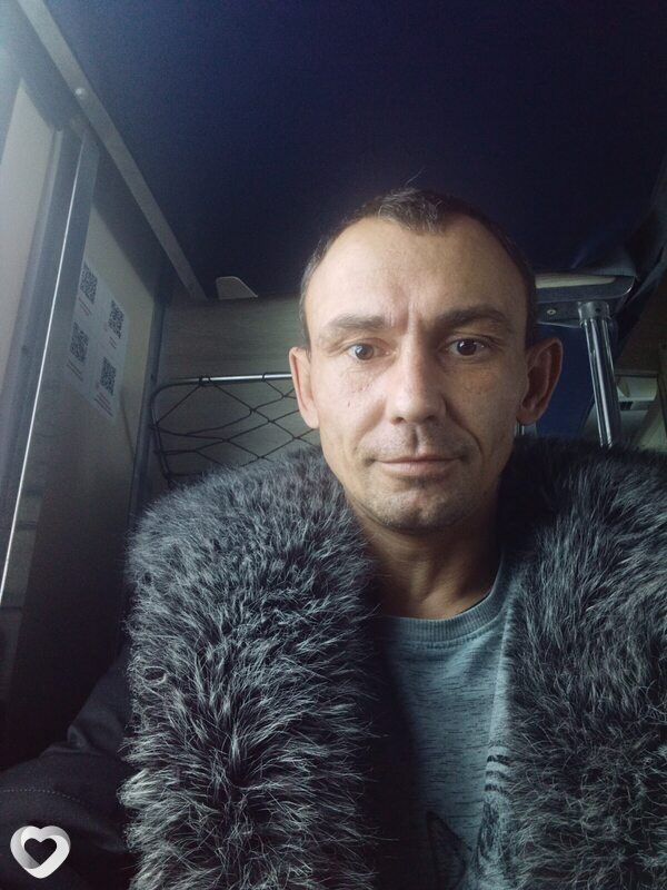 Константин, Оха