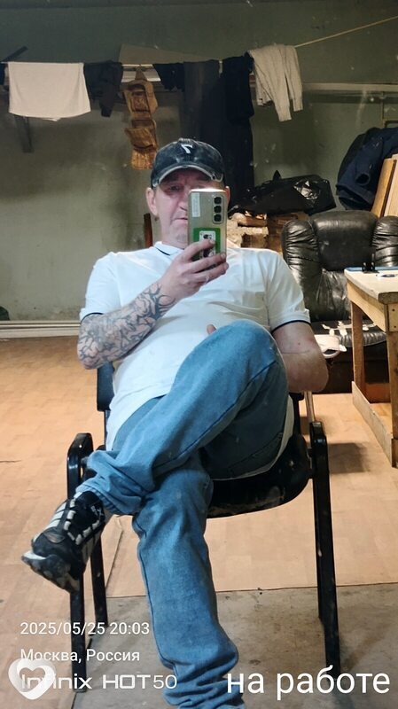 Дмитрий, 45, Москве — анкета №3579008