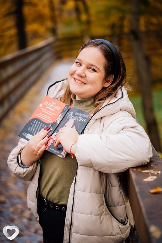 Ксения, 18, Новосибирске — анкета №3579201