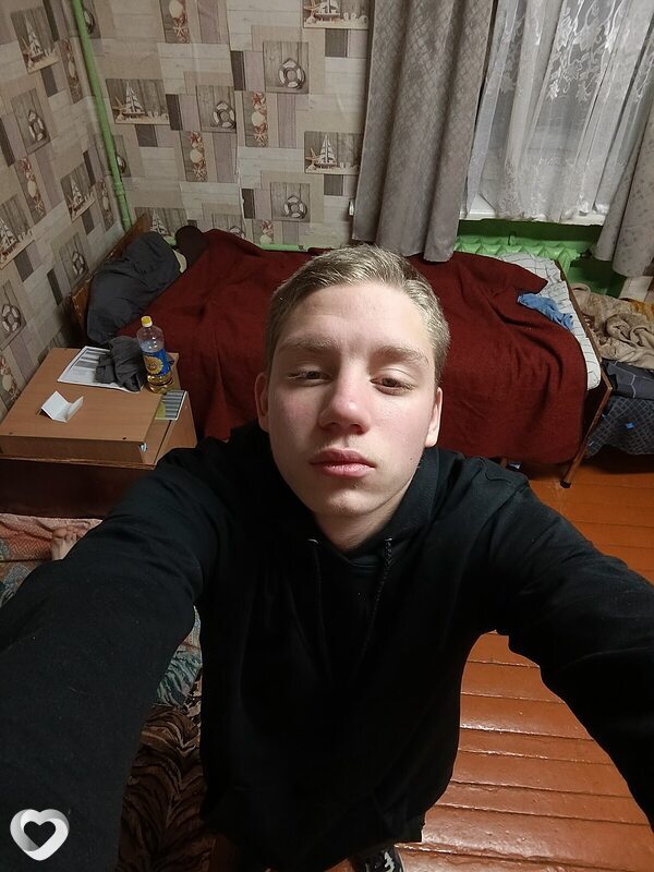Ваня, Локня