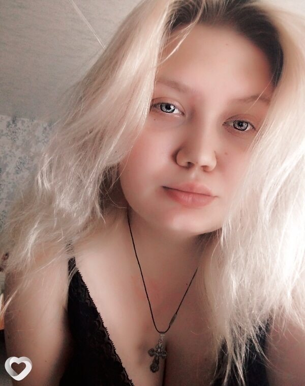 Александра, Галич