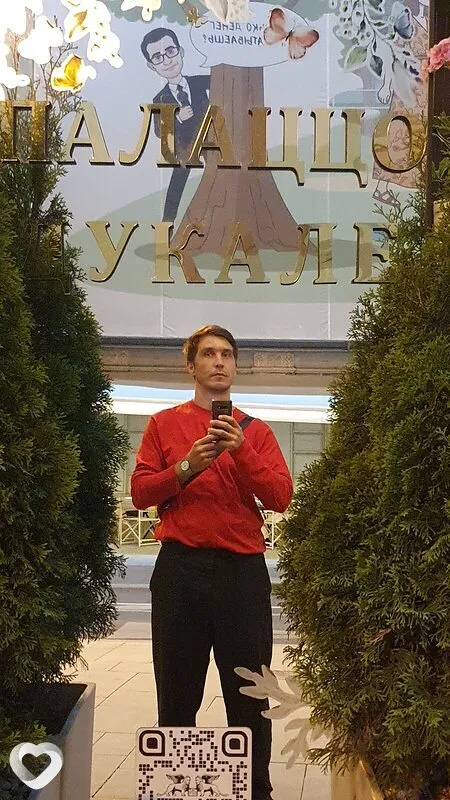 Максим, 35, Москве — анкета №3579394