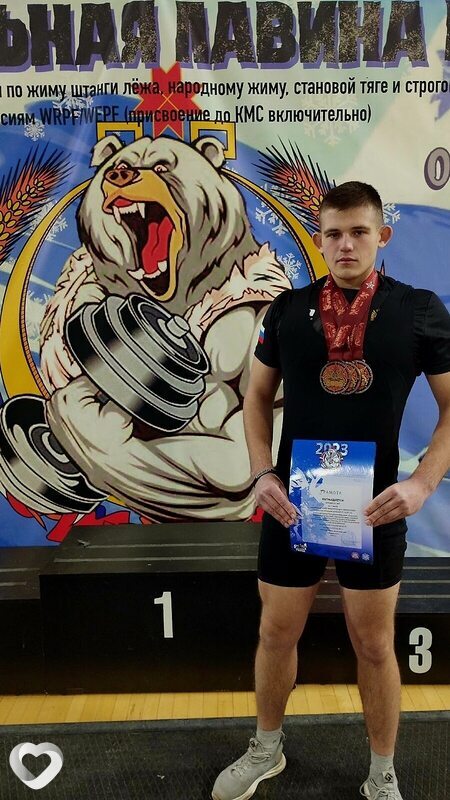 Саня, 26, Орёл — анкета №3579552