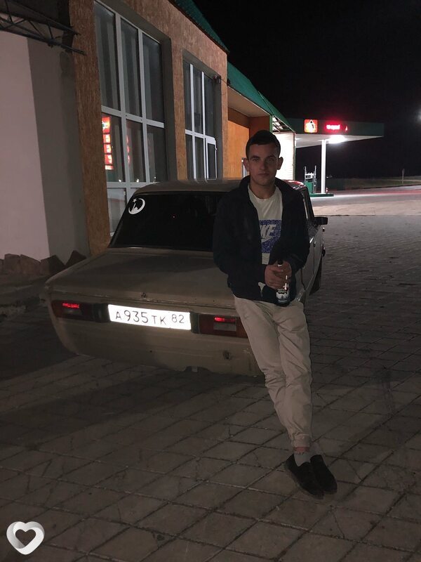 Shukri, Белогорск (Крым)
