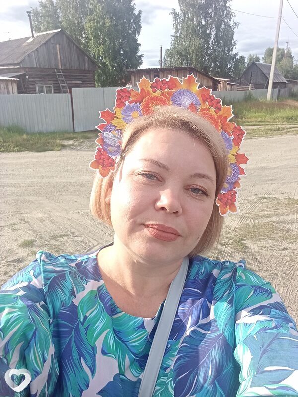 Виктория, Березово