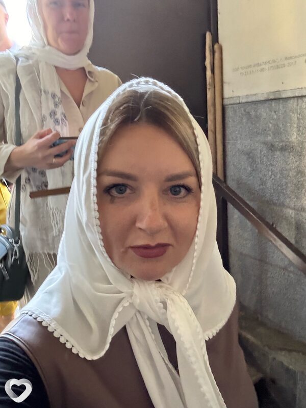 Маргарита, Ступино
