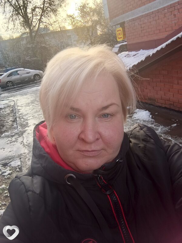 Нина, Ногинск