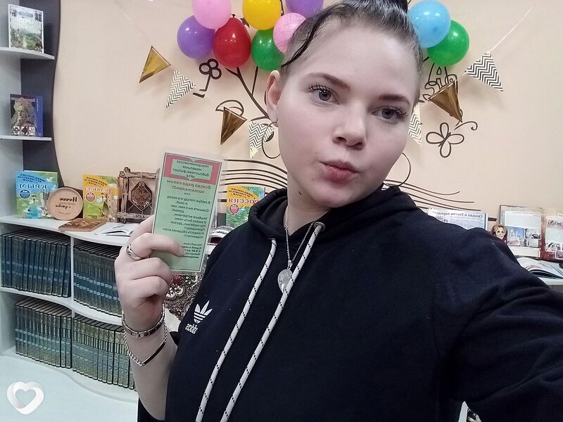 Дарья, 19, Юрге — анкета №3581565