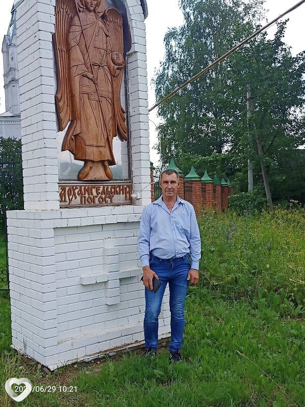 Андрей, Вичуга