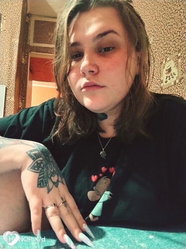 Соня, Мыски