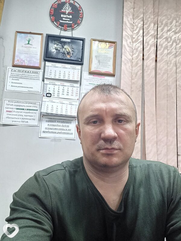 Сергей, 44, Нерюнгри — анкета №3582226