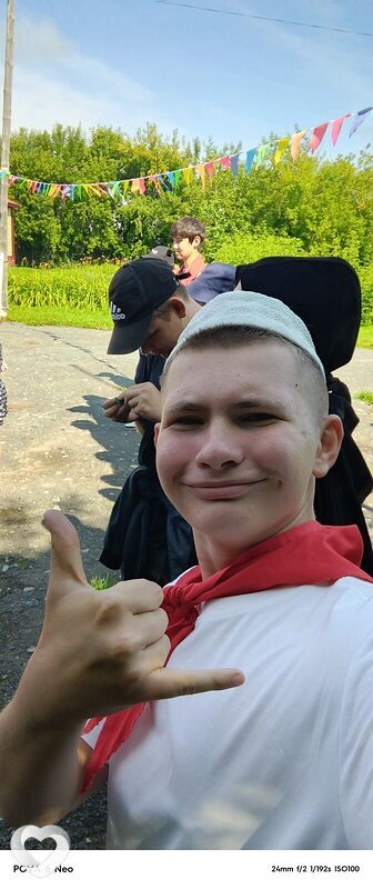 Димитрий, Ишим