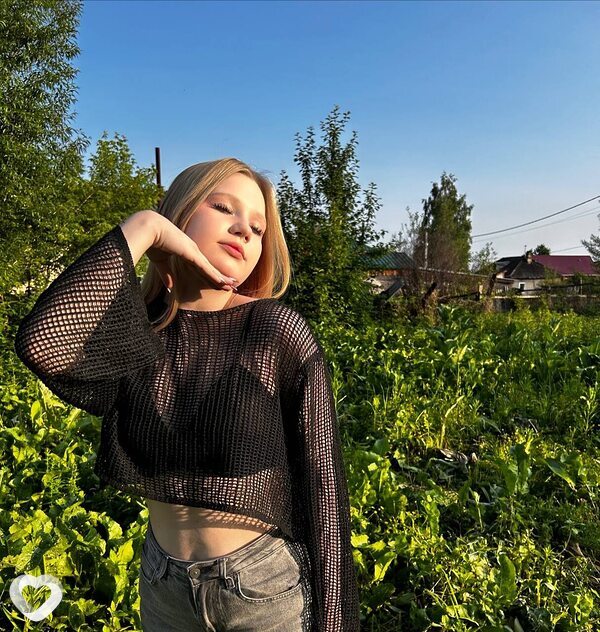 София, 20, Новокузнецке — анкета №3583539