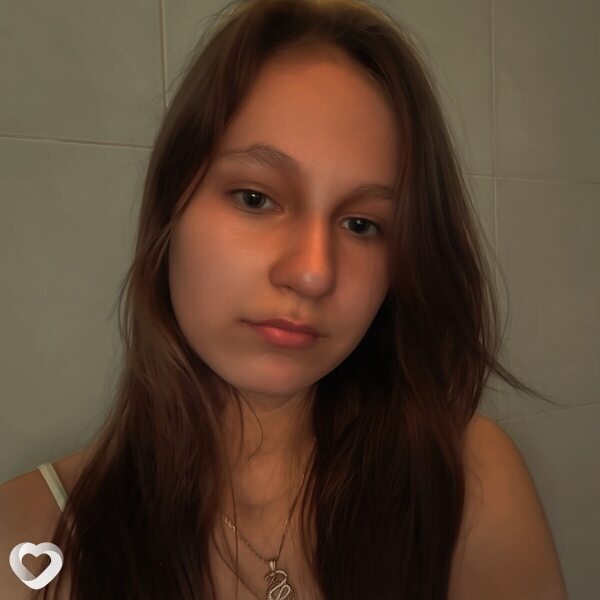София, Изюм